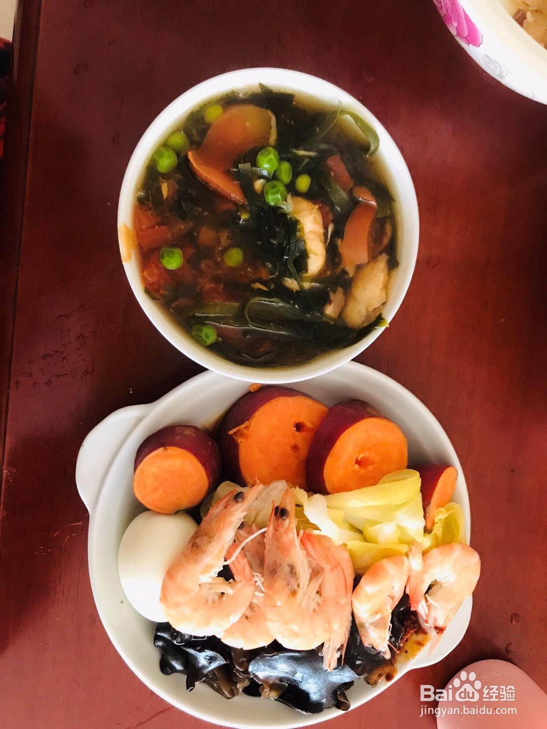 如何吃美味减肥餐?