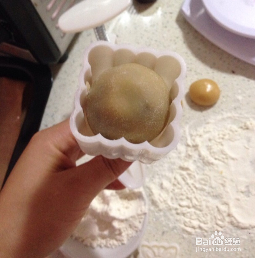 广式五仁叉烧月饼的做法