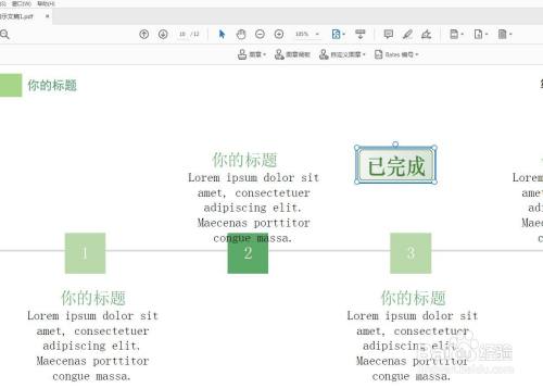 ba97ffd06de89a617fd5b12545e8b004551bad4b.jpg?x-bce-process=image%2Fresize%2Cm_lfit%2Cw_500%2Climit_1%2Fquality%2Cq_80