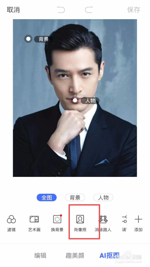 ba97ffd06de89a617ffdb12645e8b004551bad72.jpg?x-bce-process=image%2Fresize%2Cm_lfit%2Cw_500%2Climit_1