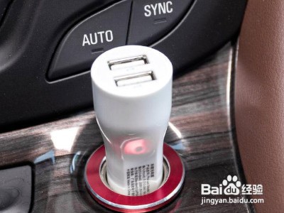 昂科威点烟器保险丝在哪里？