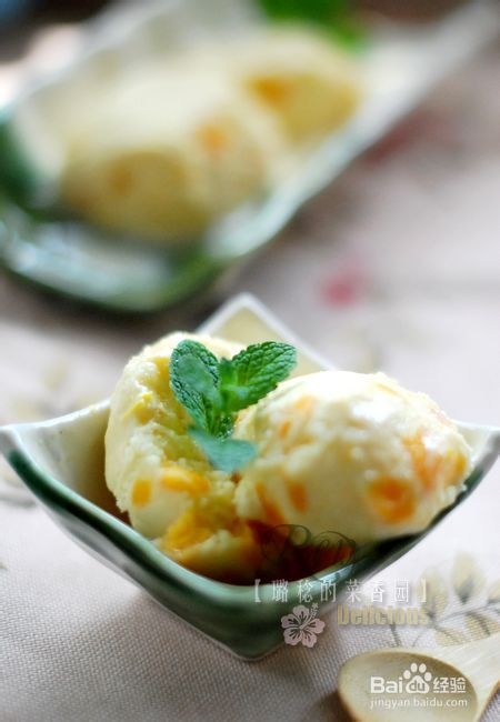 酸甜不腻、齿颊留香的【酸奶芒果冰淇淋】