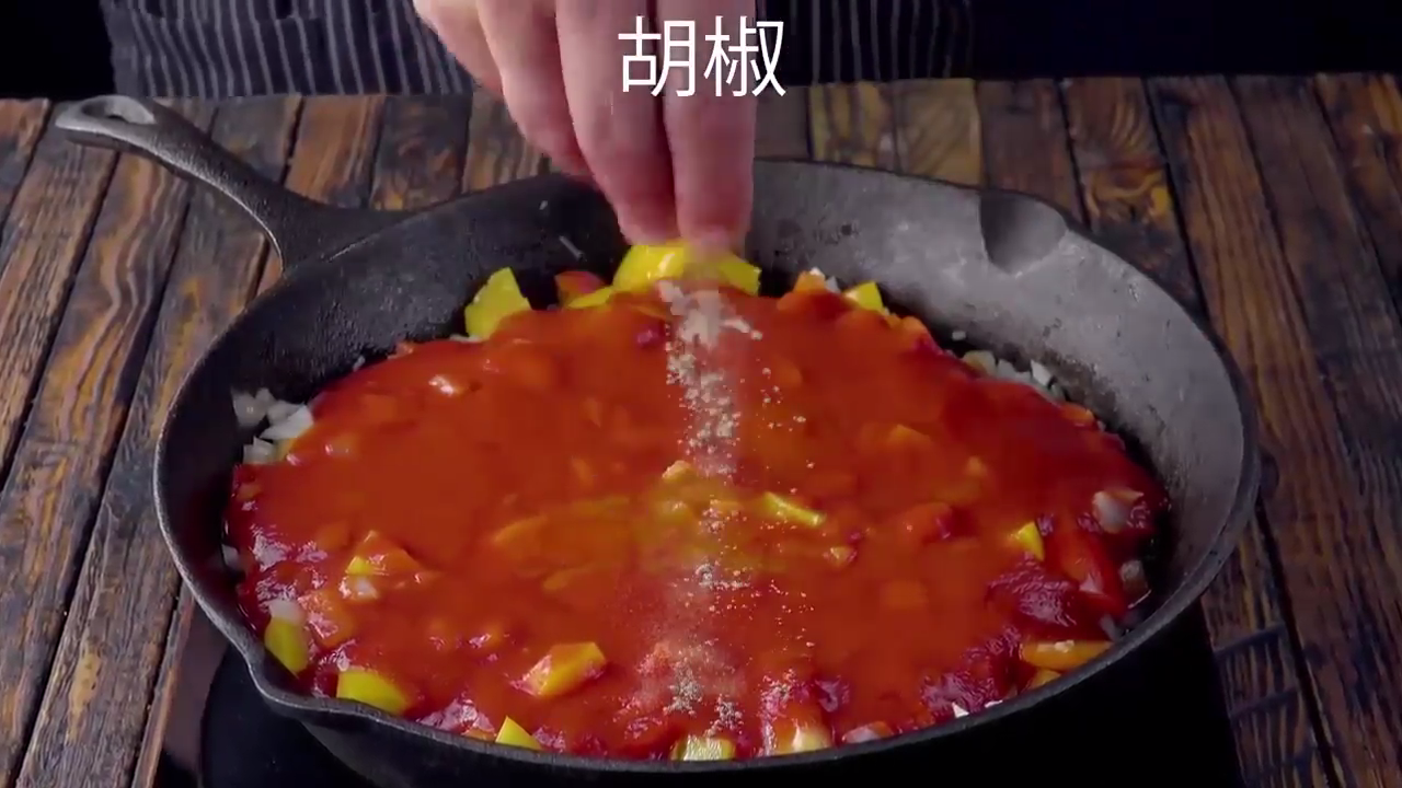 怎样做番茄夹馅饼