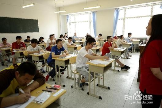 中考考试时需要注意些什么