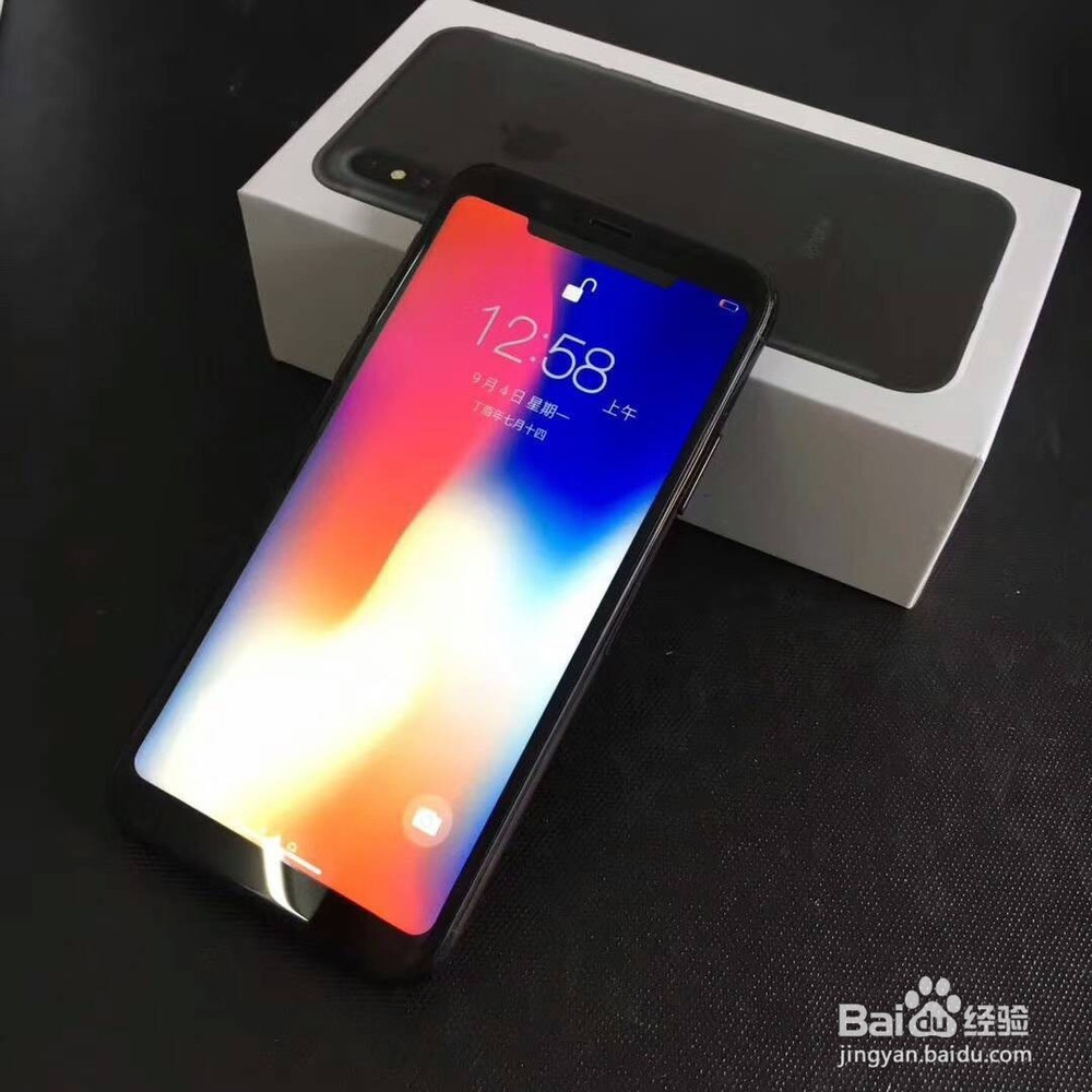 我这里有iPhone手机常见的问题解决方法你知道吗