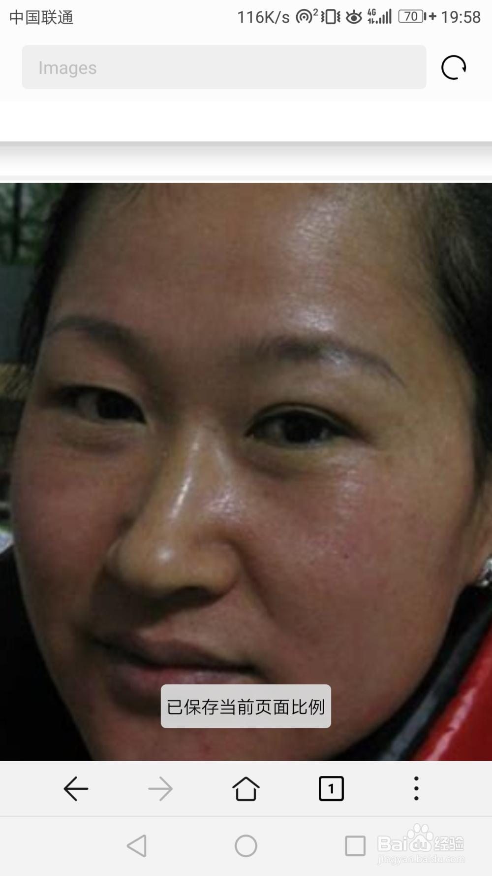 湿气重有哪些危害,会出现那些症状