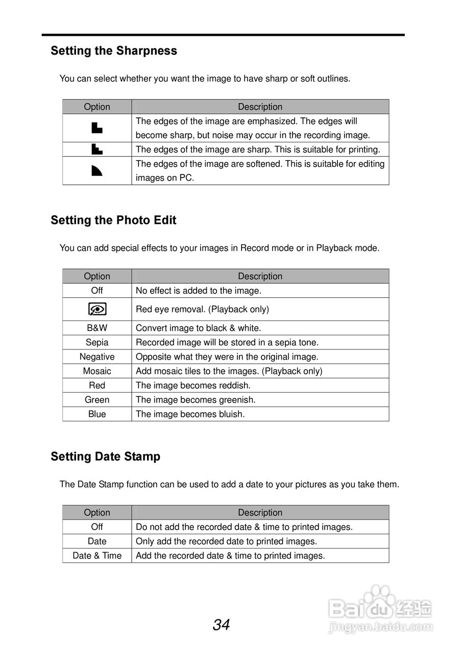爱克发AgfaPhoto DC-833s数码相机使用说明书:[4]