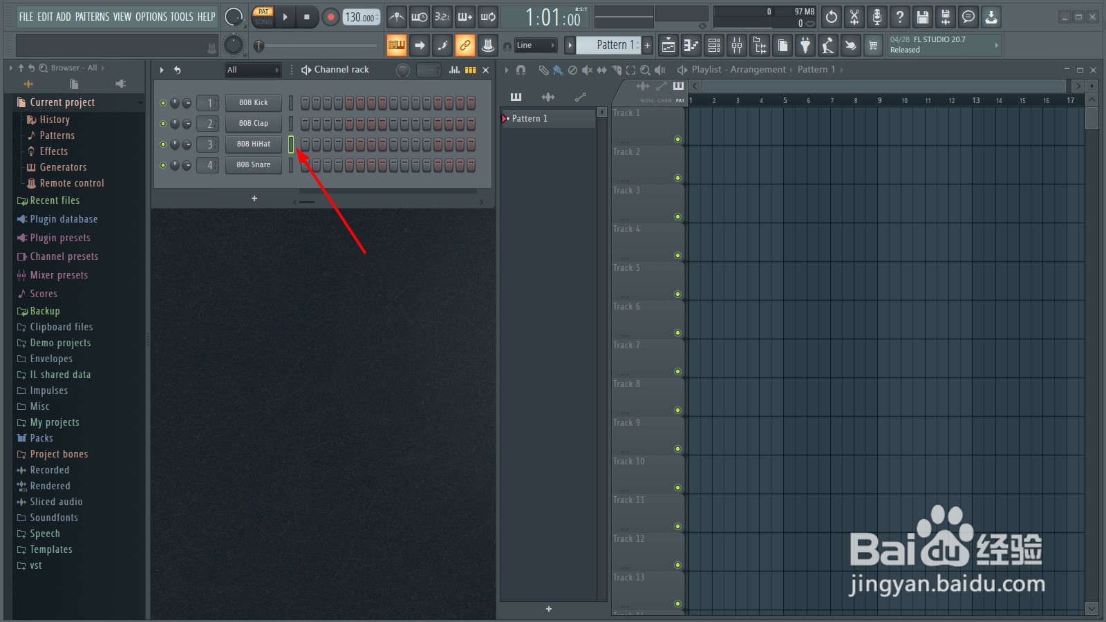 FLstudio软件基础操作教程