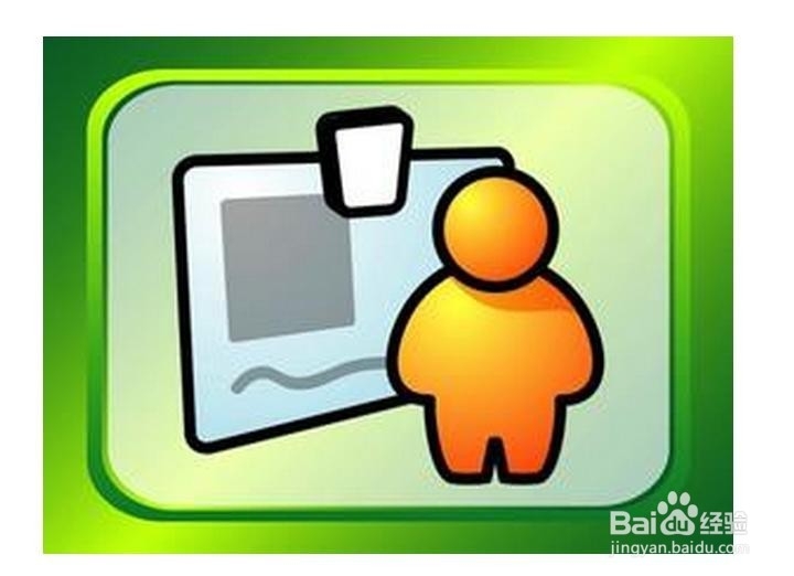 怎么查个人信用记录