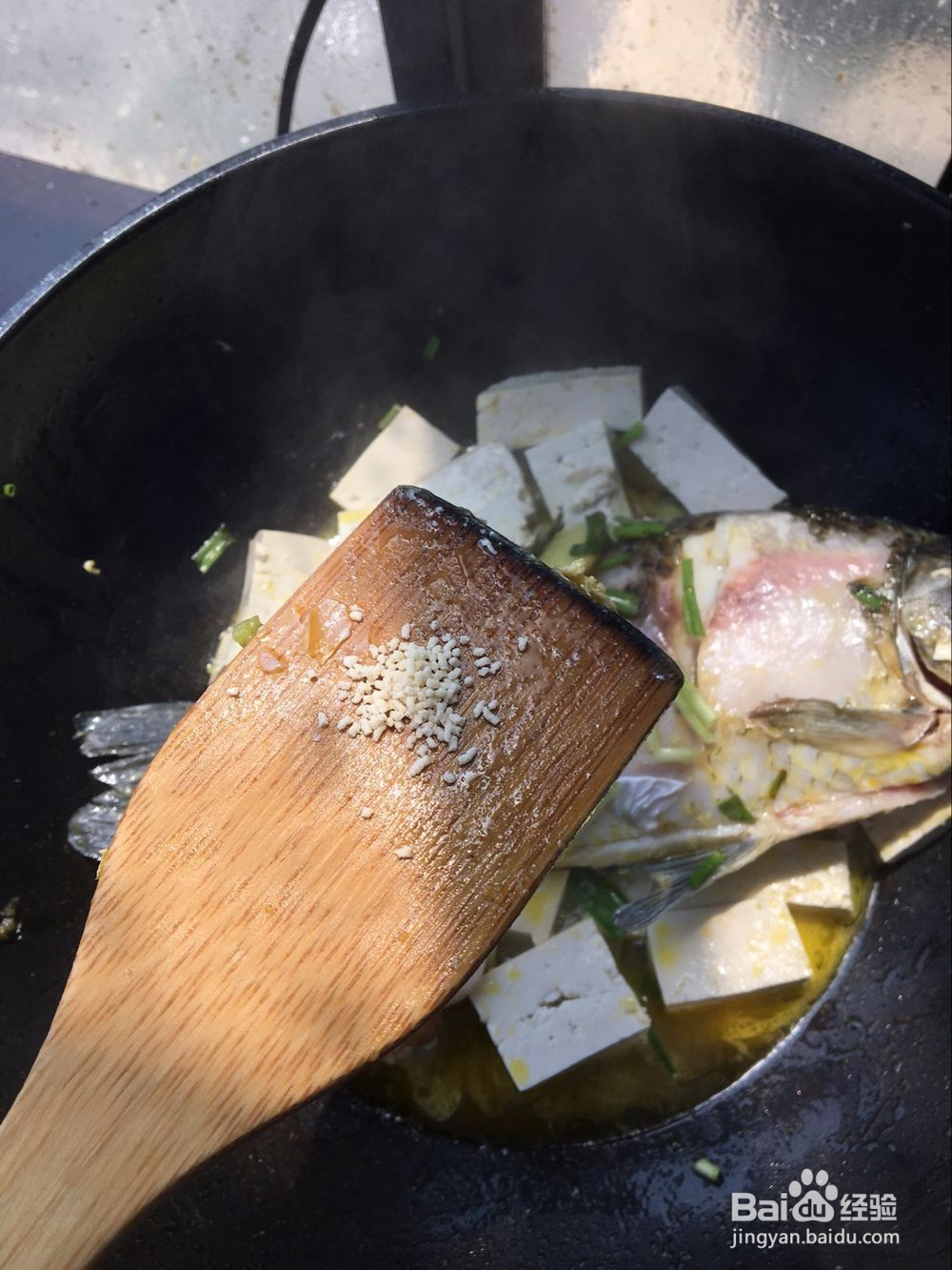 鲫鱼豆腐汤怎么烧？