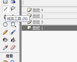 flash绘制部落帐篷的场景