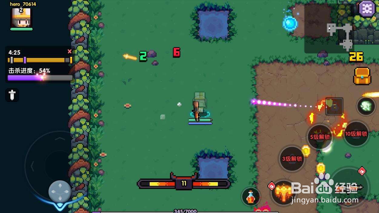 我的勇者魂卡怎么升星