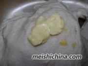憨憨可爱的面包机面包