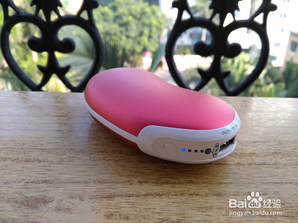 相思豆智能暖手宝开箱晒物