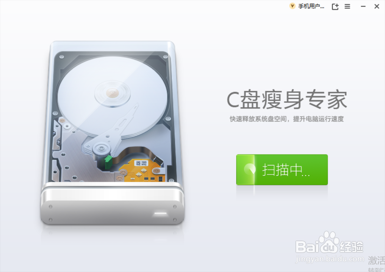 怎么解决电脑卡慢的问题？