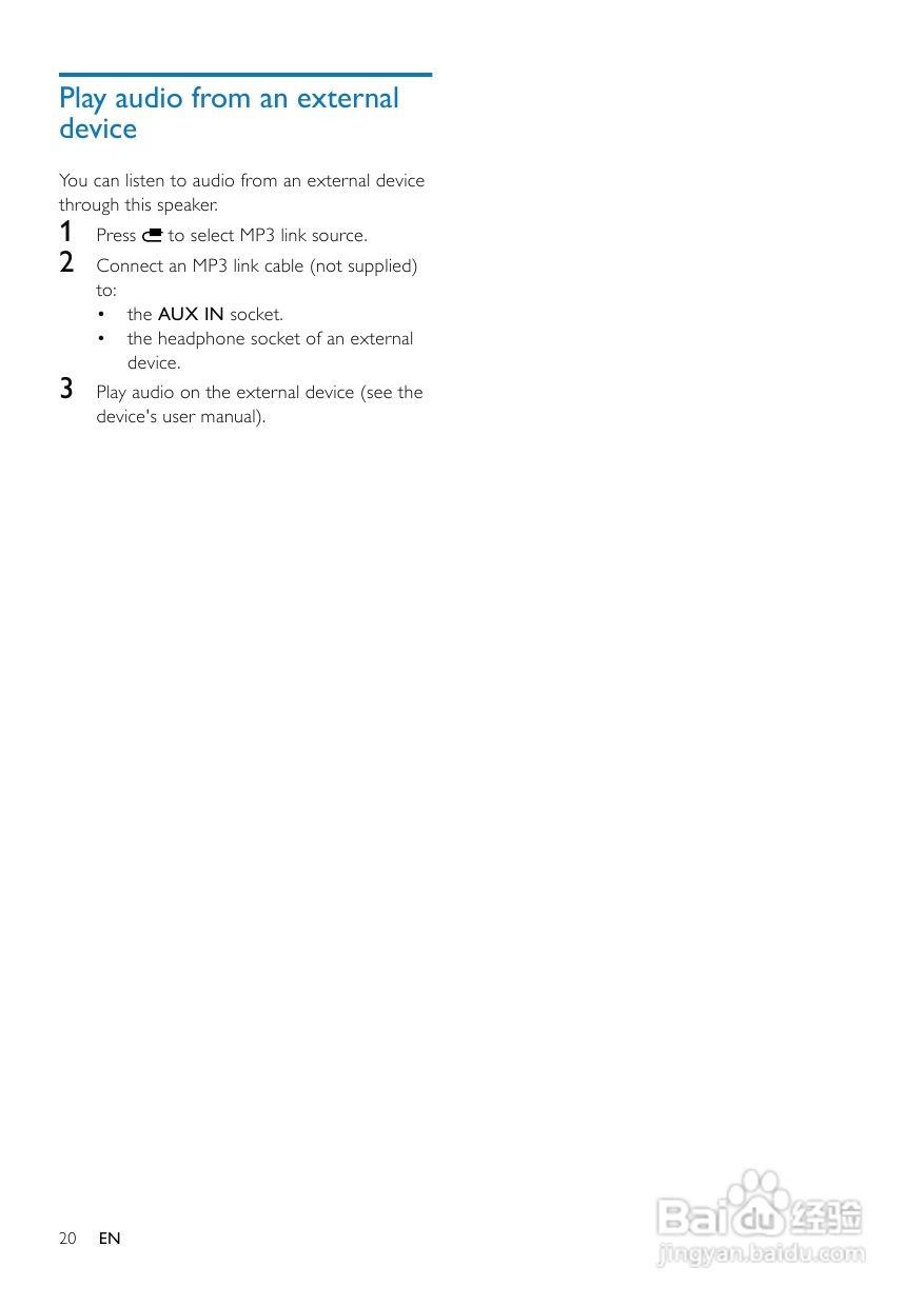 飞利浦AS851/98音乐基座使用说明书:[2]