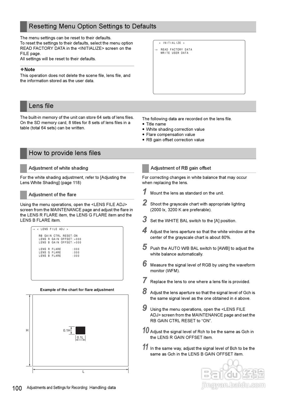 松下AG-HPX3700摄影机操作手冊:[10]