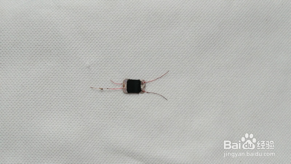 如何取出地铁公交卡深圳通芯片DIY