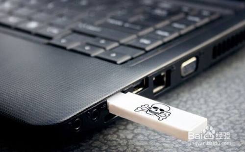 u盘的正确打开方法是