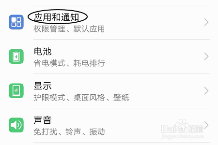 酷狗音乐如何开启桌面歌词功能