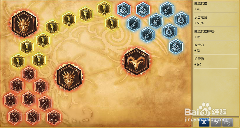 英雄联盟盲僧技巧教学