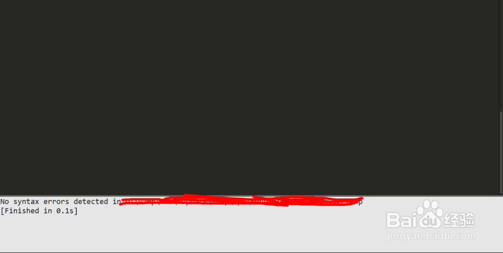 sublime添加php语法检查