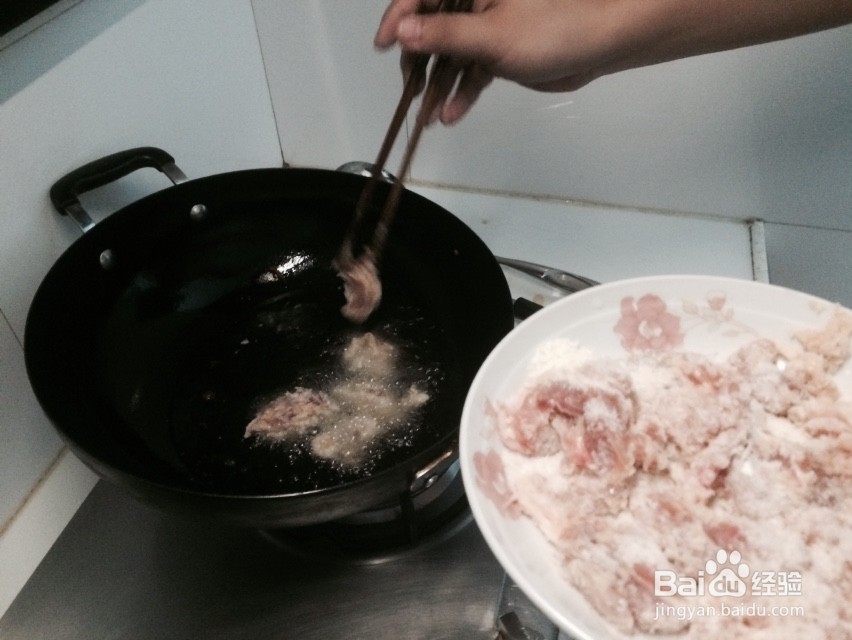 孜然/黑胡椒油炸鸡米花的做法