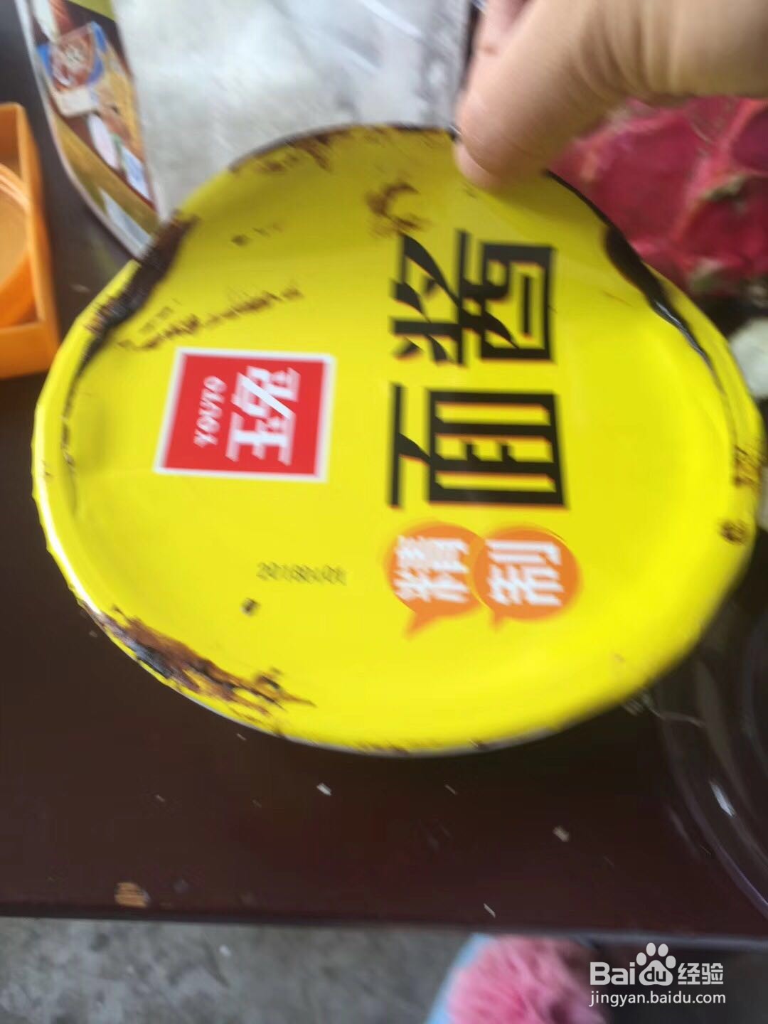 电饭煲卤蛋的做法