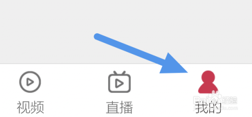 北京青年报怎样设置字体大小