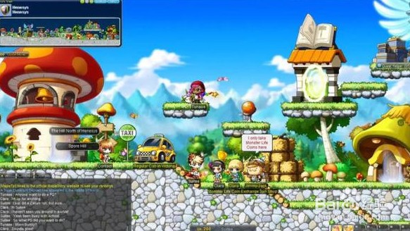 冒险岛小屋任务怎么触发