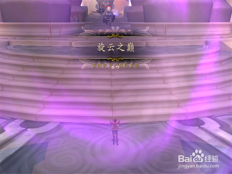 魔兽世界8.0北风幼龙怎么刷 哪个boss掉北风幼龙