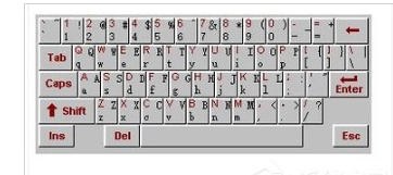 Win8系统软键盘怎么打开