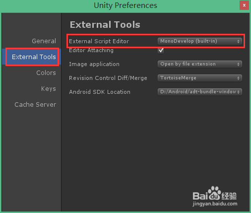 Unity3D：[2]使用MonoDevelop调试