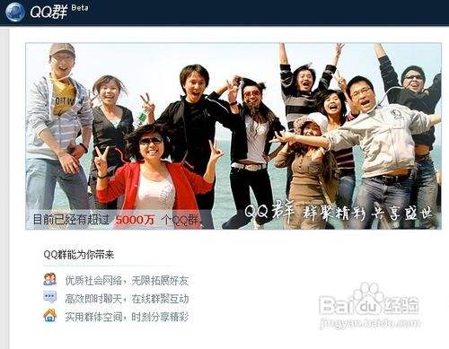 淘宝新店如何推广