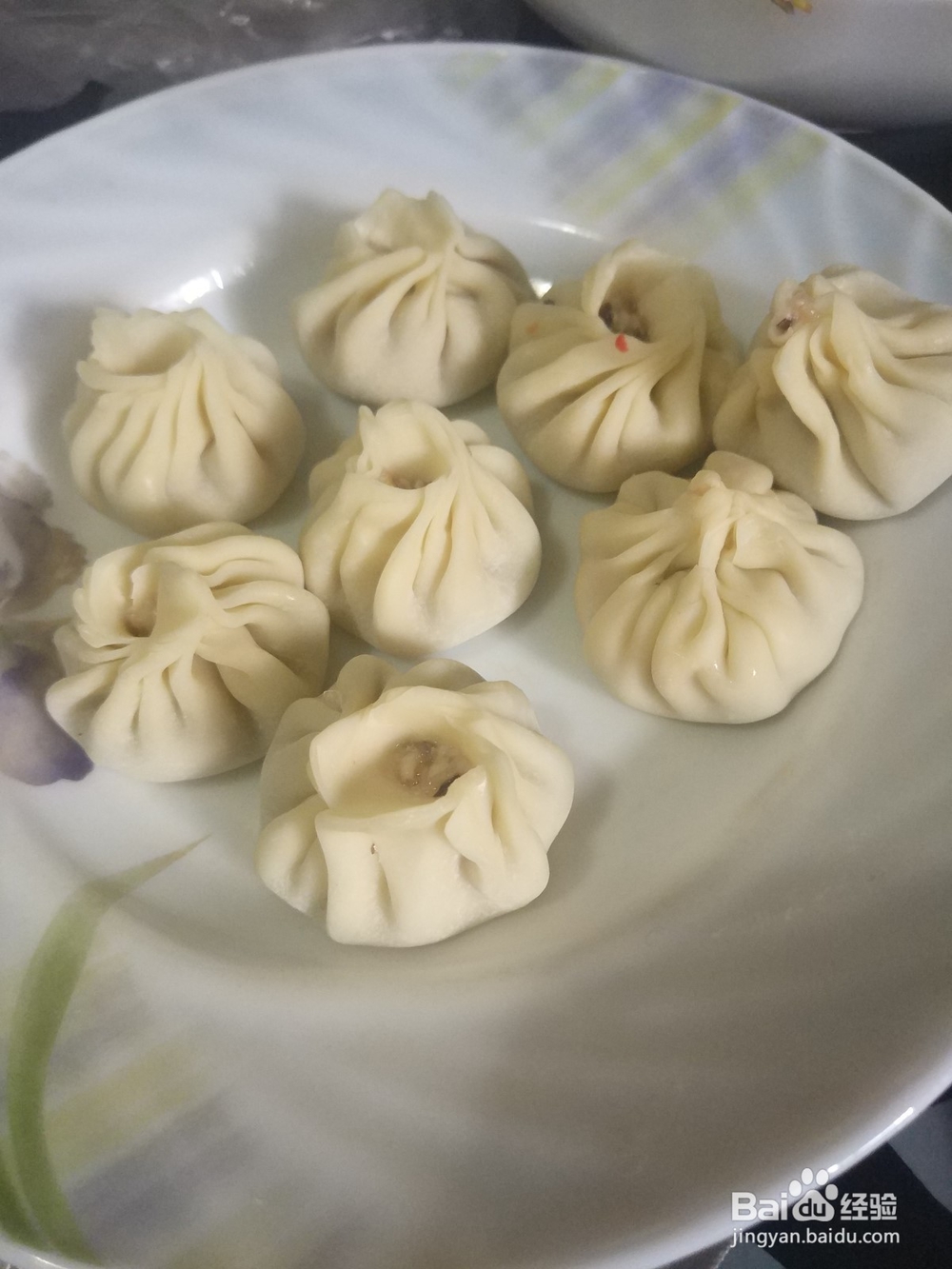 冰花底金鱼饺如何做？