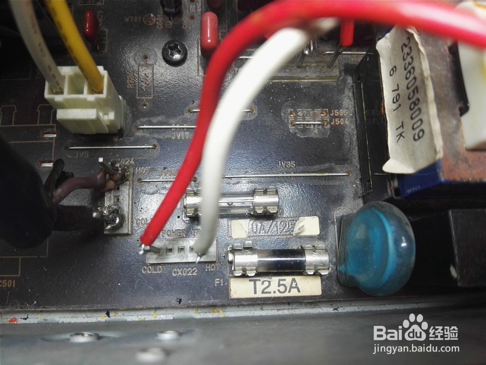 天龙AV功放AVR-2220开机数秒自保检修