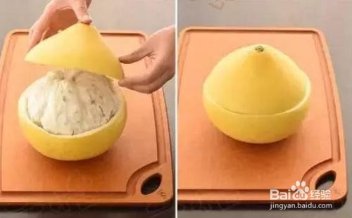 切柚子的巧妙方法