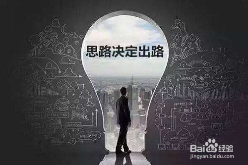 学会从生活中寻找好股票