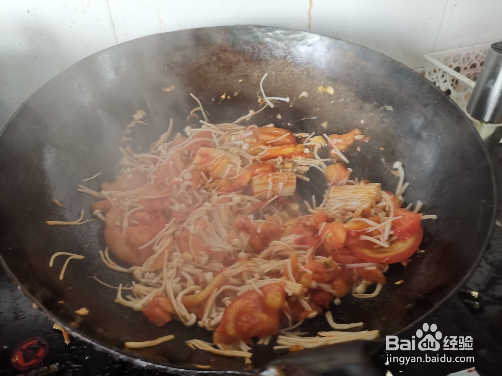 西红柿炒金针菇