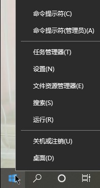 如何清理电脑垃圾让电脑流畅