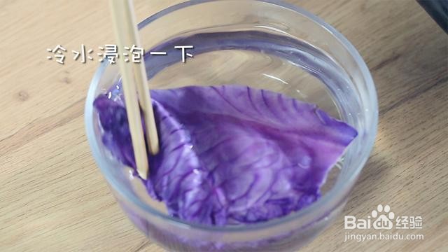 紫甘蓝蛋卷怎么做