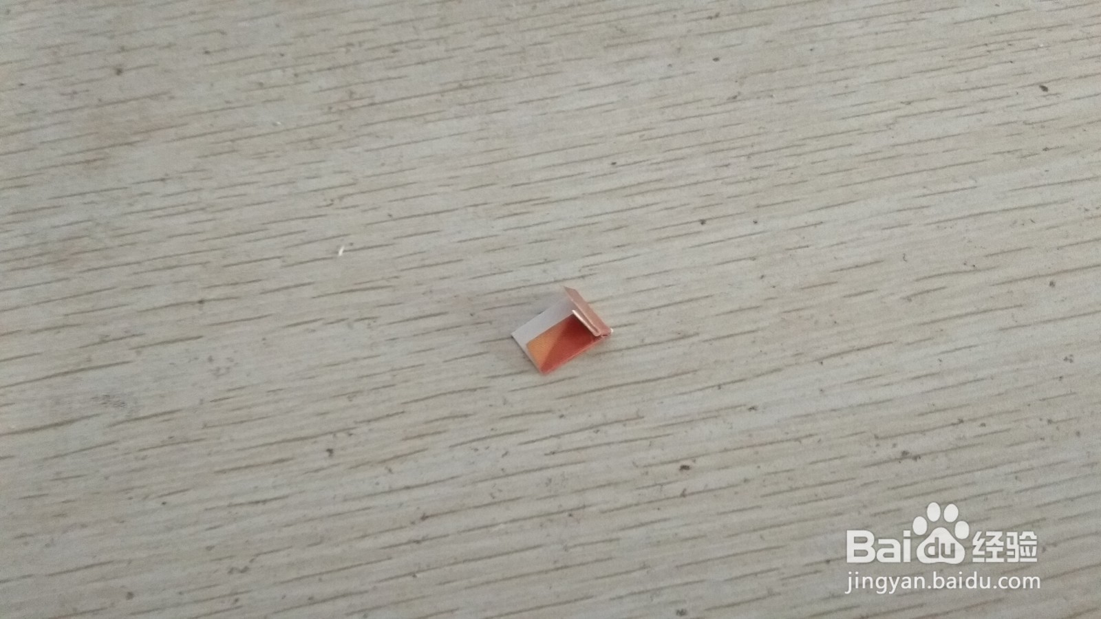 如何用一块长方形硬卡纸做简易的钢笔的支架