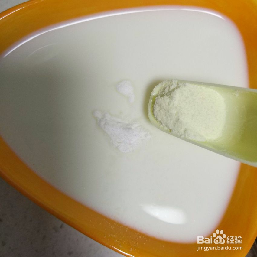 草莓酸奶怎么做