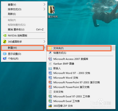 如何将多个文件一起打包发送。
