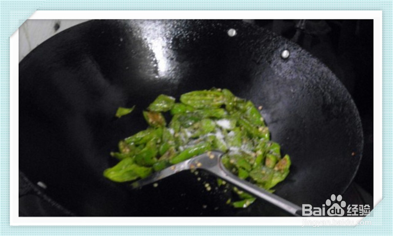 爆炒狗肉做法