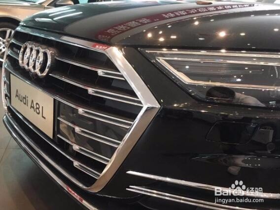 最新奥迪a8尊贵版怎么用