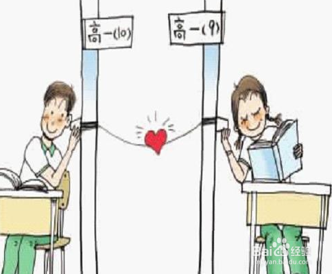 影响孩子学习的非智力因素有哪些？