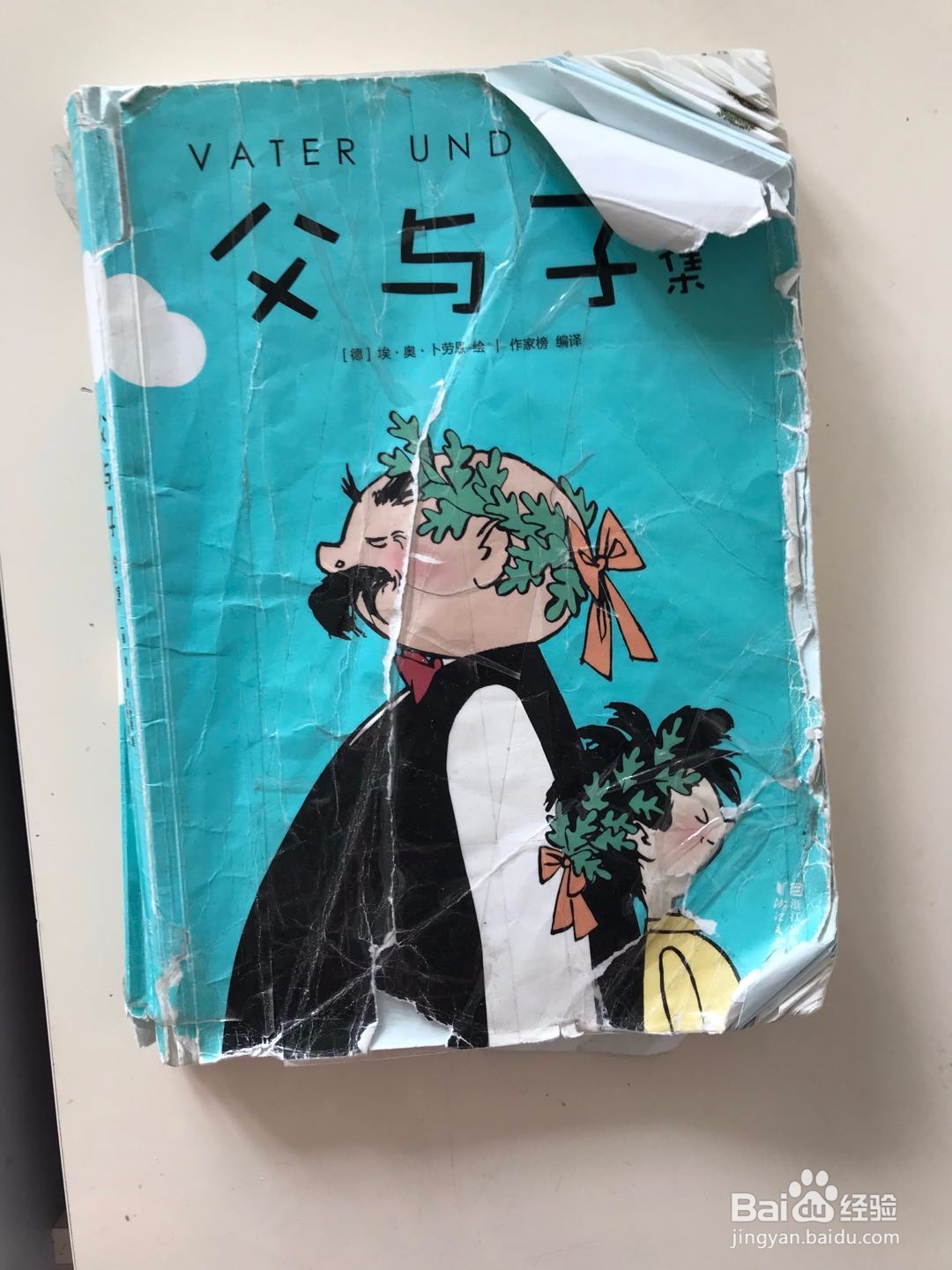 如何让5岁孩子爱上看书,自主看书,识字无数