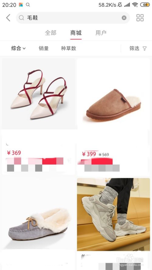 ba97ffd06de89a618c349e2045e8b004551bada4.jpg?x-bce-process=image%2Fresize%2Cm_lfit%2Cw_500%2Climit_1%2Fquality%2Cq_80