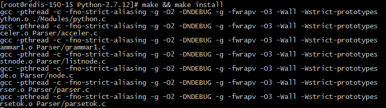 源码安装python2.7
